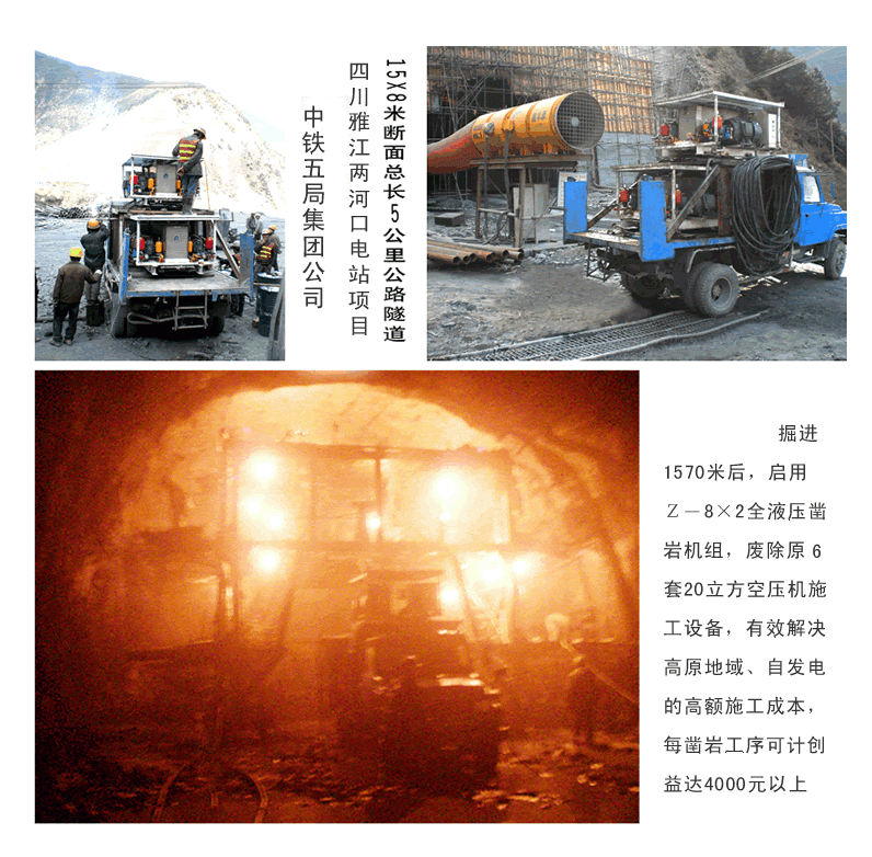 1690270946181263.gif 5.gif