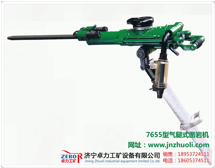 1690272055182704.jpg 1.jpg