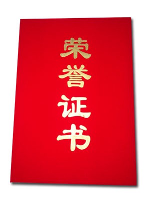 1690967234130106.jpg 1.jpg